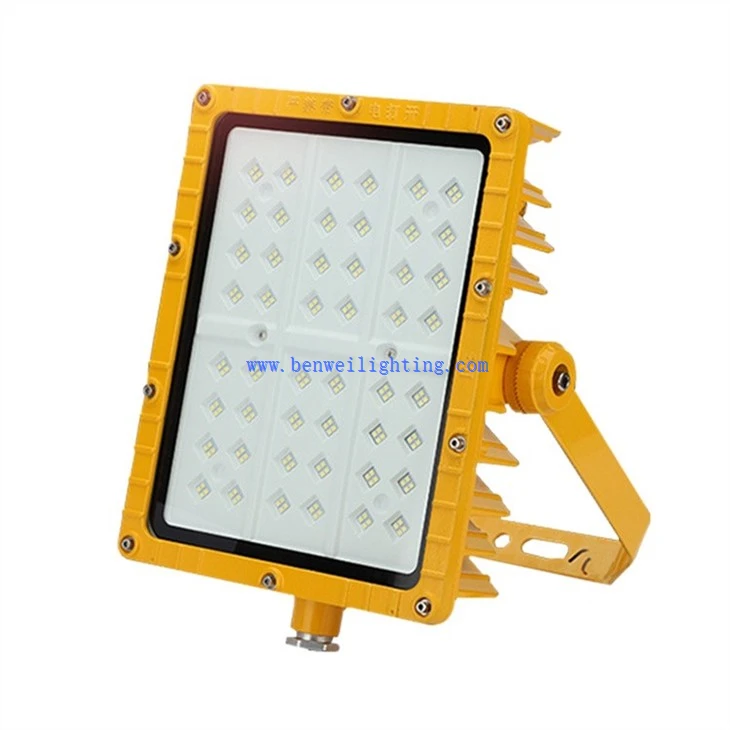 Anti-explosive floodlight (2)